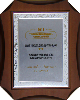 7--20181224ģʽ