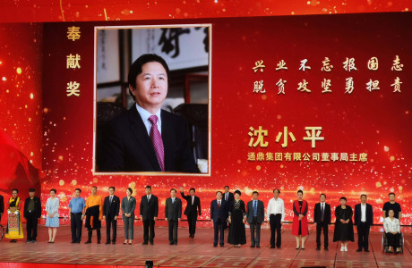 2019-10ÔÂ